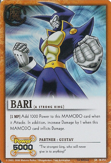 Bari - FOIL